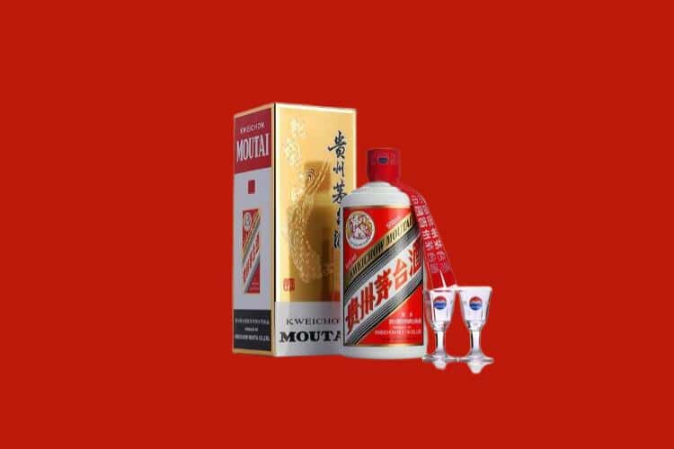 德州市宁津茅台酒回收